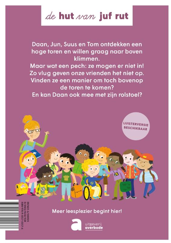 Achterkant van de hut van juf rut: hoog in de lucht