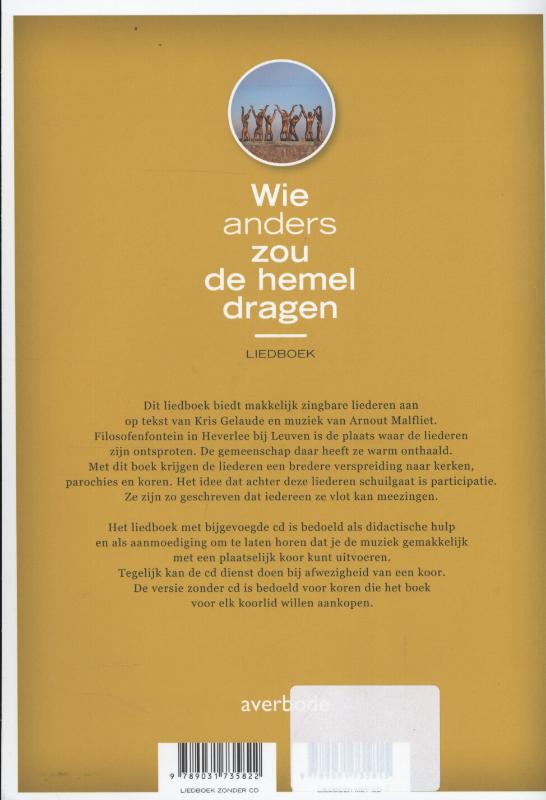 Achterkant van Liedboek
