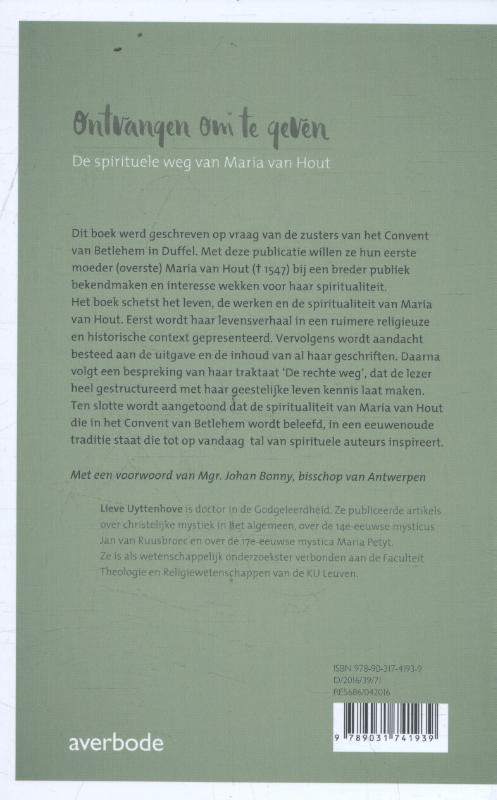 Achterkant van Ontvangen om te geven. Maria van Hout