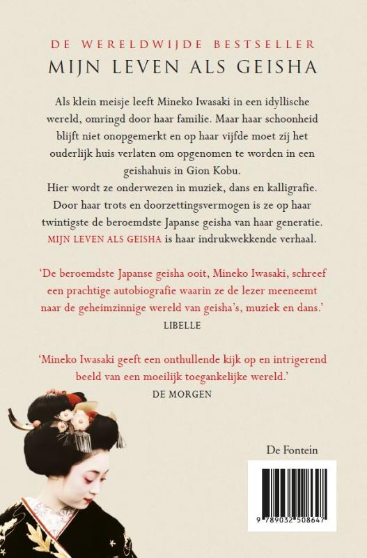 Achterkant van Mijn leven als geisha