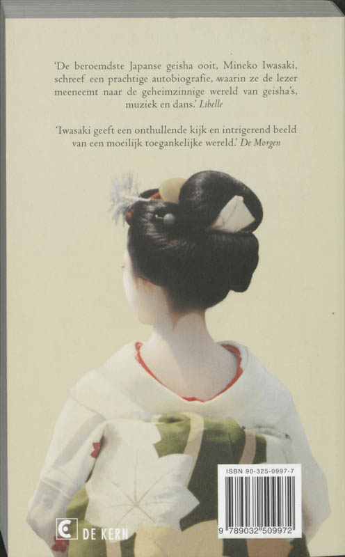 Achterkant van Mijn leven als geisha