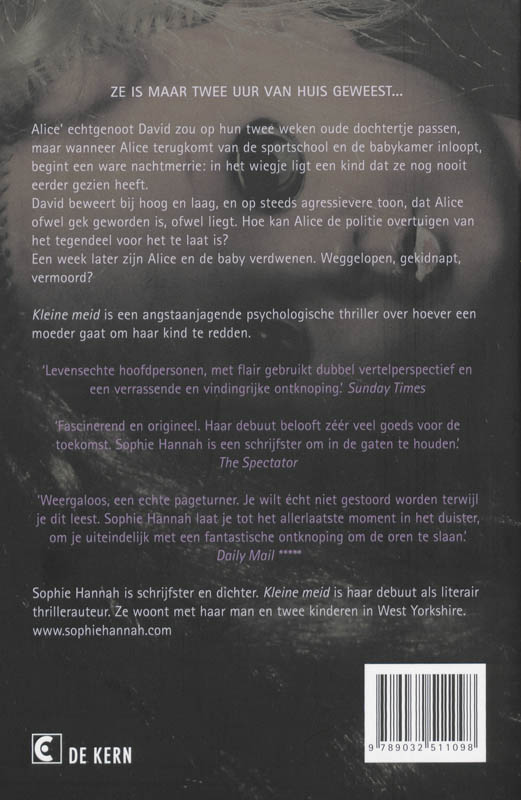 Achterkant van Kleine meid