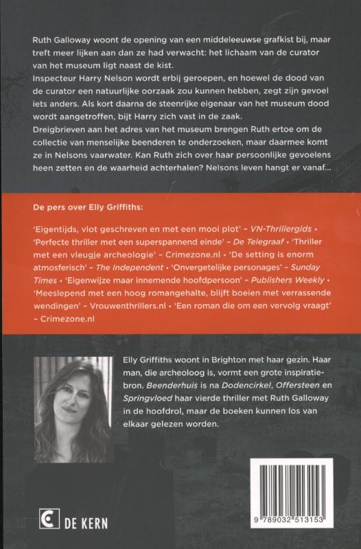 Achterkant van Beenderhuis