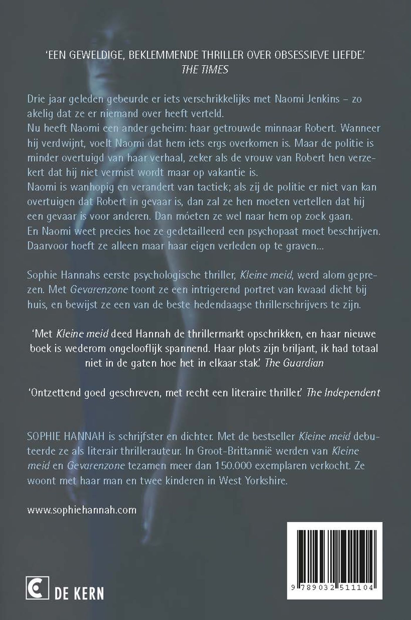 Achterkant van Gevarenzone