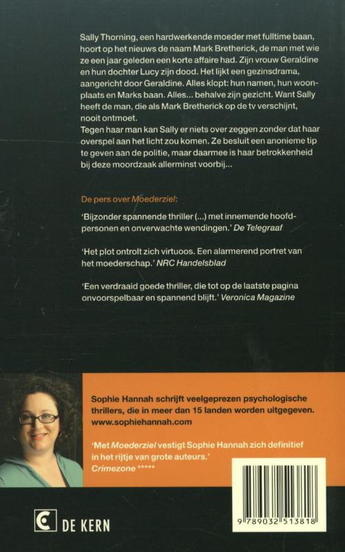 Achterkant van Moederziel