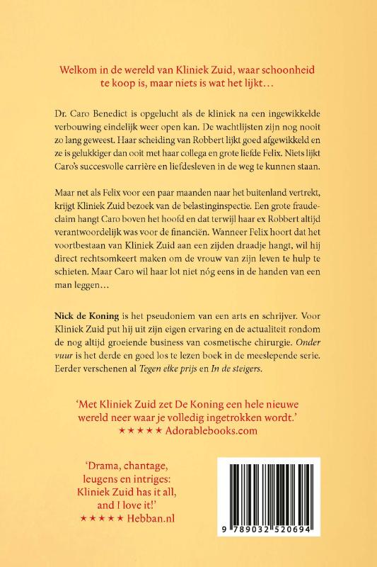Achterkant van Onder vuur