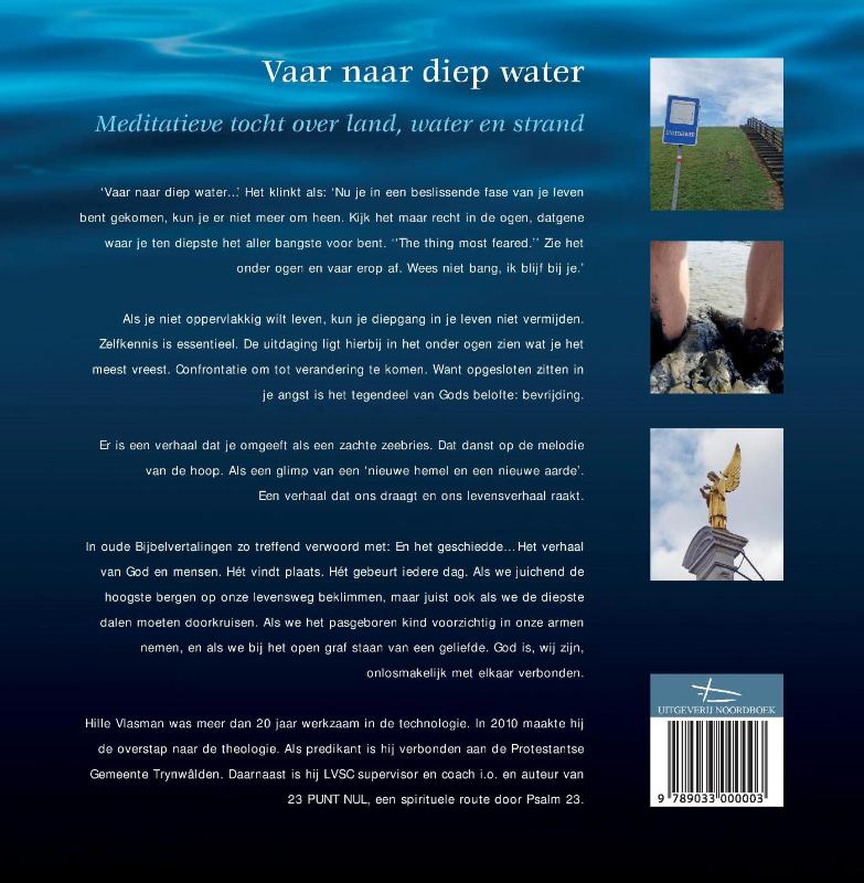 Achterkant van Vaar naar diep water