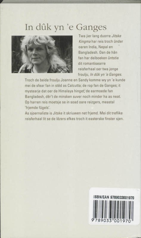 Achterkant van In duk yn e ganges