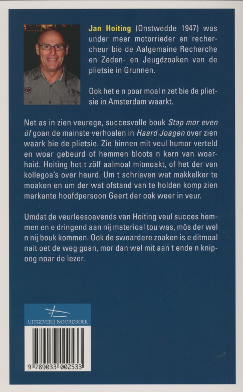Achterkant van Haard joagen