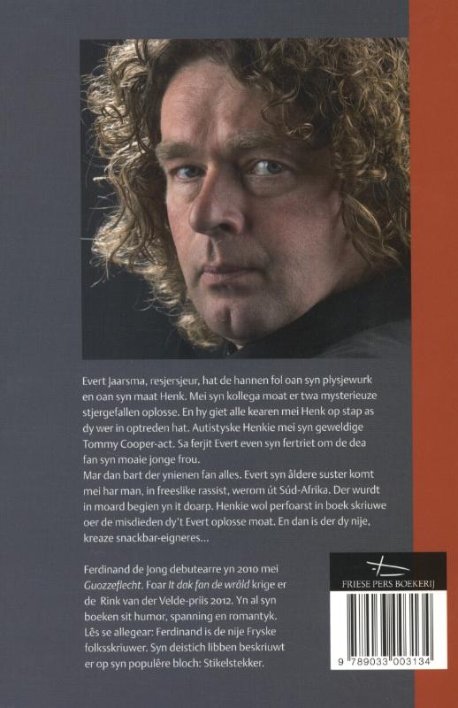 Achterkant van De leste truk