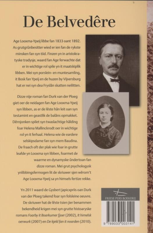 Achterkant van De Belvedere