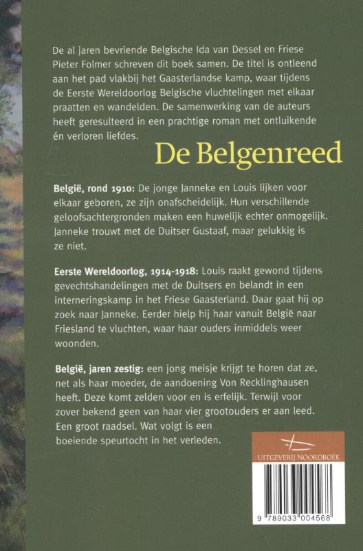 Achterkant van De Belgenreed