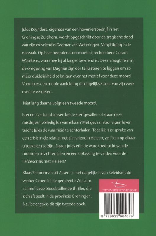 Achterkant van Dwaalgif