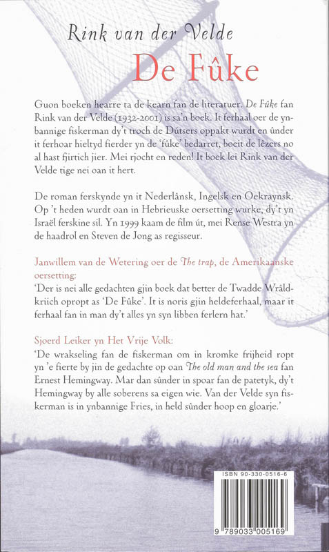 Achterkant van De Fuke