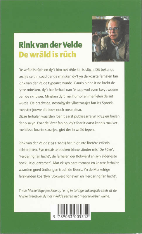 Achterkant van De wrald is ruch
