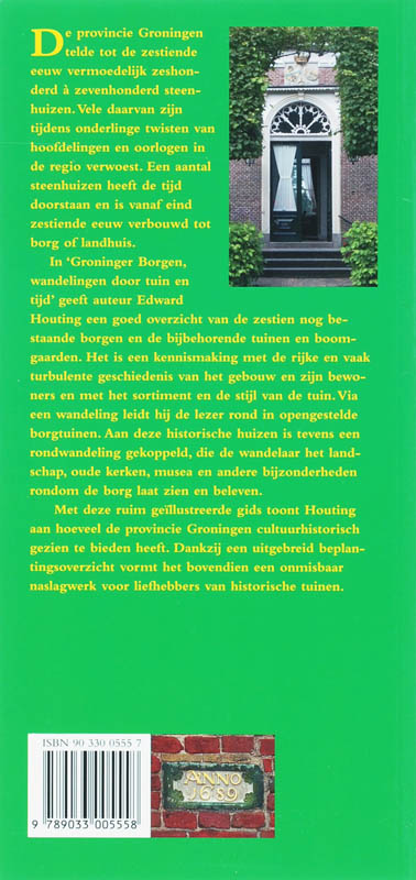 Achterkant van Groninger Borgen