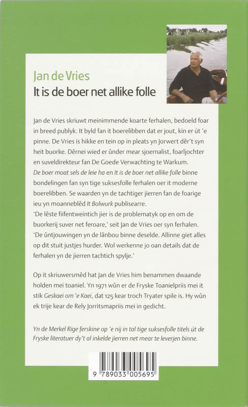 Achterkant van It is de boer net allike folle