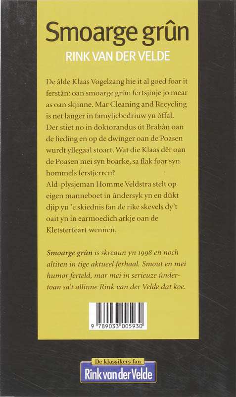 Achterkant van Smoarge Grun