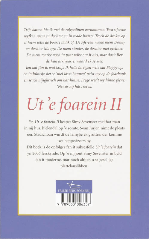 Achterkant van 2