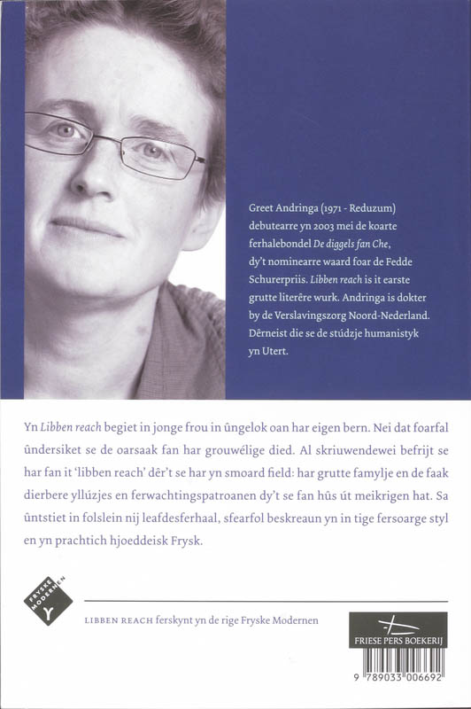 Achterkant van Libben Reach
