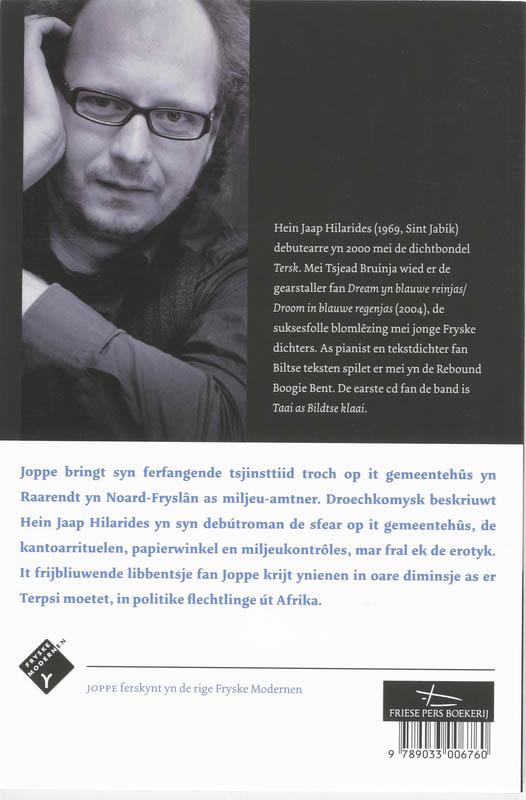 Achterkant van Joppe