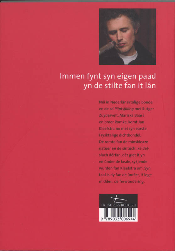 Achterkant van Fragminten