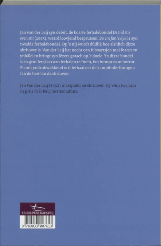 Achterkant van De ein fan é dyk
