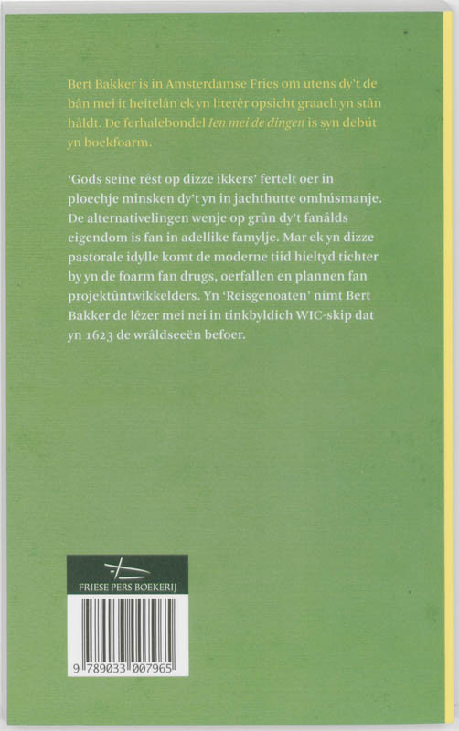Achterkant van Ien mei de dingen