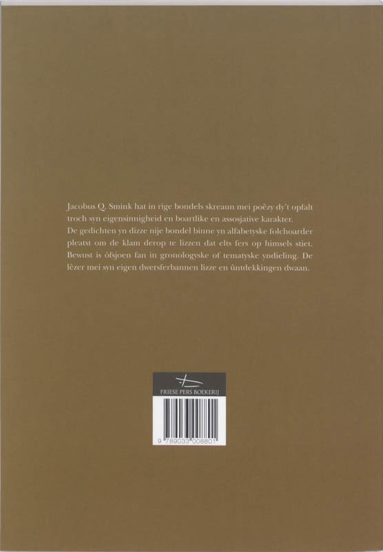 Achterkant van Sondelfal