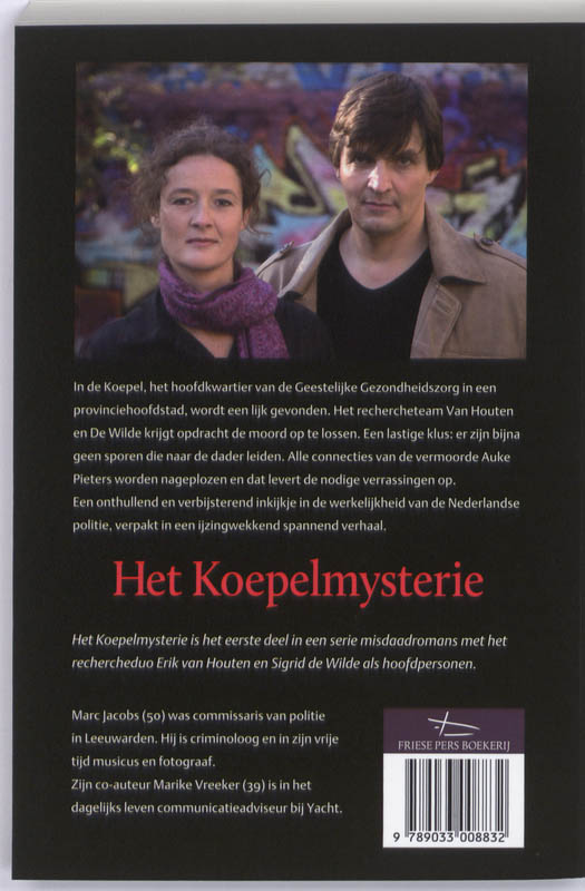 Achterkant van Het koepelmysterie
