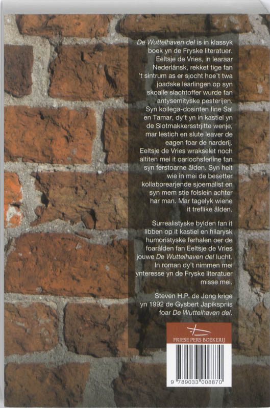 Achterkant van De Wuttelhaven del