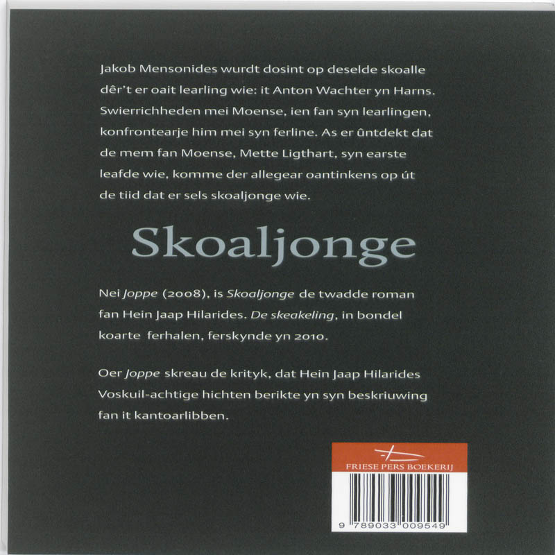 Achterkant van Skoaljonge