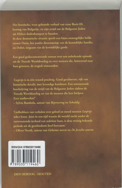 Achterkant van Losprijs