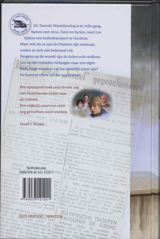 Achterkant van Vechten voor de vrijheid