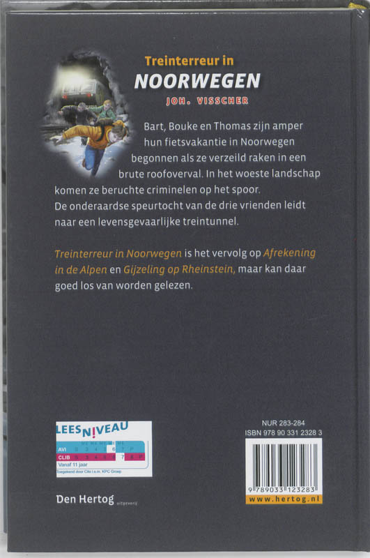 Achterkant van Treinterreur in Noorwegen