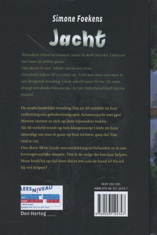 Achterkant van Jacht