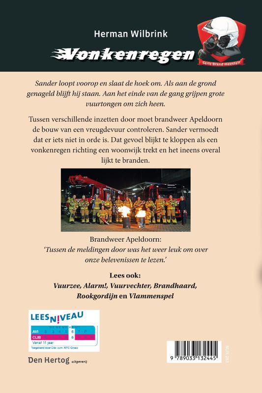 Achterkant van Vonkenregen