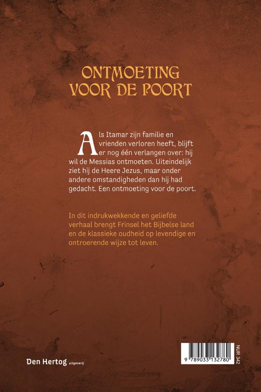 Achterkant van Ontmoeting voor de poort