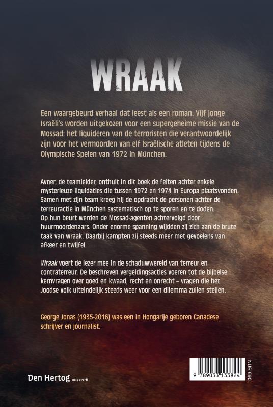 Achterkant van Wraak