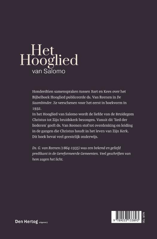 Achterkant van Het Hooglied van Salomo
