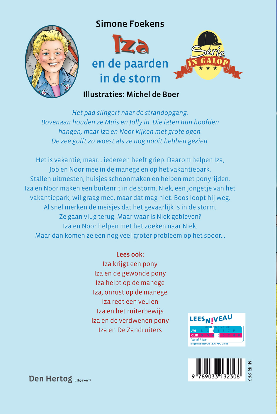 Achterkant van Iza en de paarden in de storm