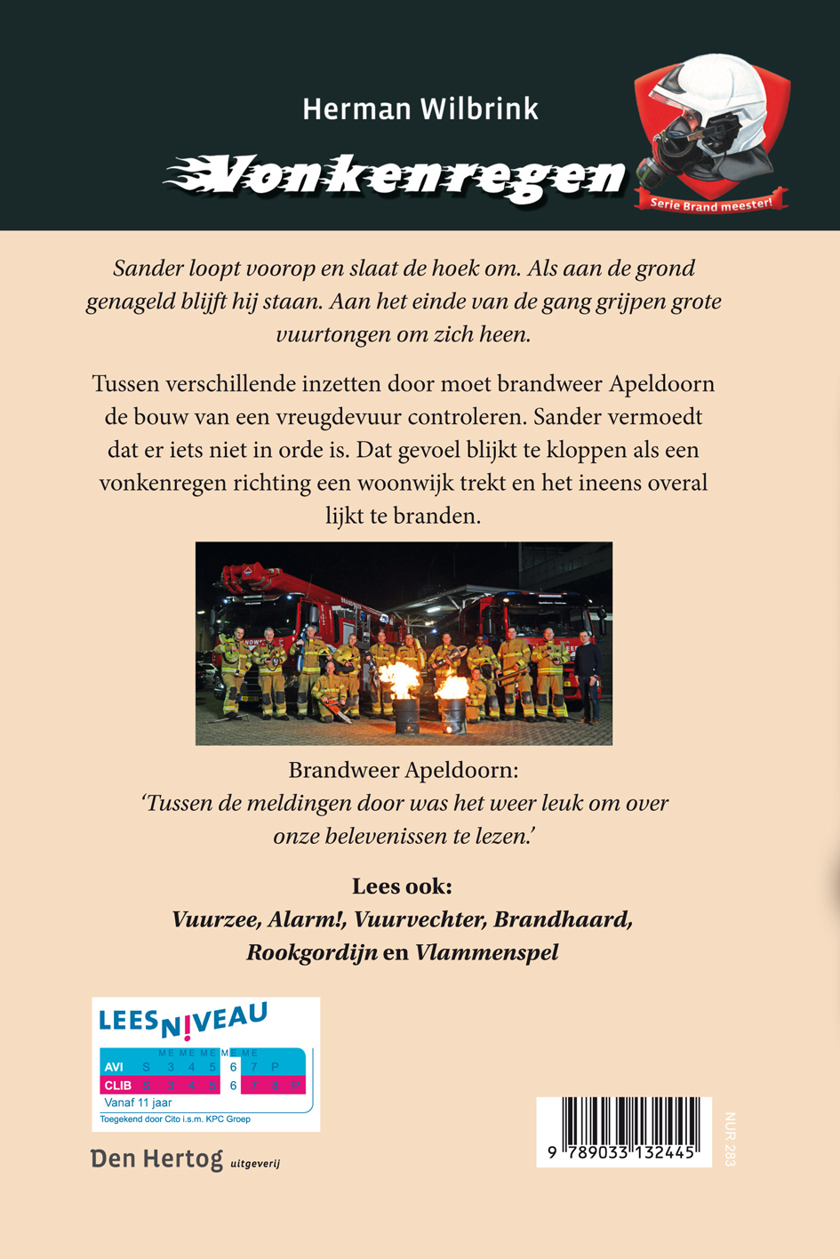 Achterkant van Vonkenregen