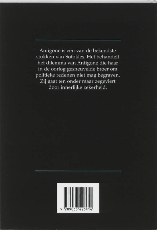 Achterkant van Antigone