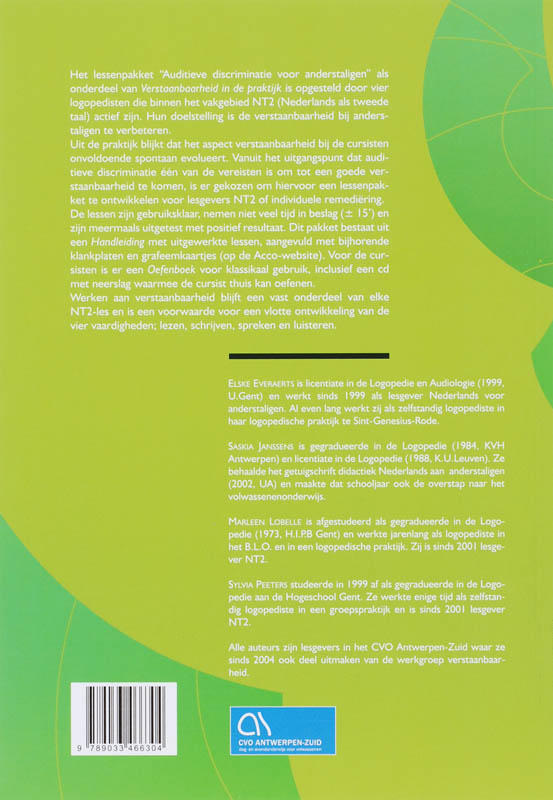Achterkant van Handleiding
