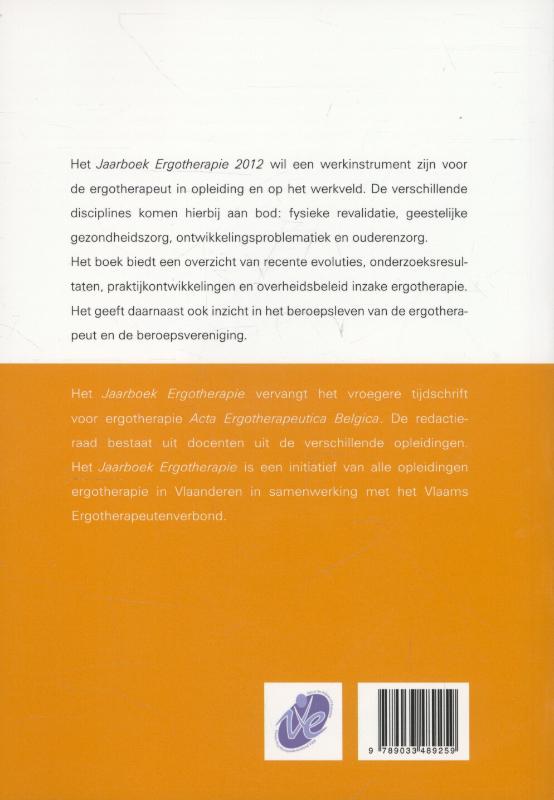 Achterkant van 2012