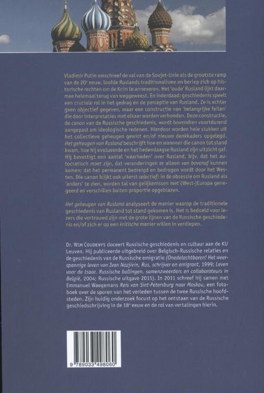 Achterkant van Het geheugen van Rusland