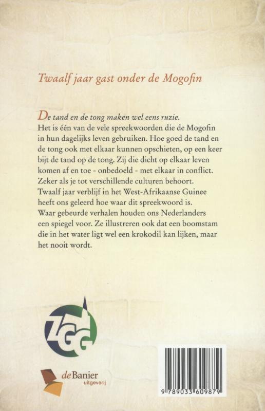 Achterkant van Een boomstam wordt geen krokodil
