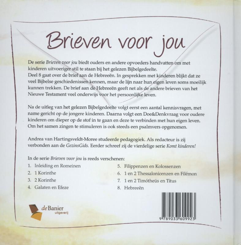 Achterkant van Hebreeën