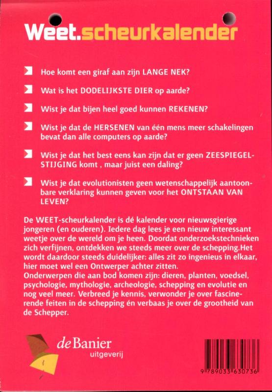Achterkant van 2012