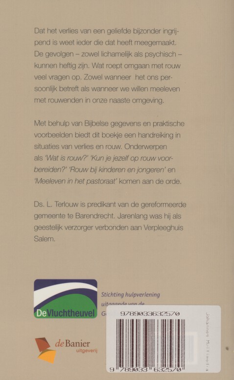 Achterkant van Een lege plaats